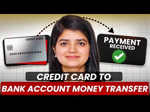 Credit Card To Bank Account Money Transfer | How To Transfer Money From Credit Card To Bank
