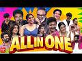 All In One Super Entertainer Promo 16th June 2026 Rashmi Gautam Suma Kanakala Indraja Aadi