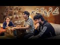 Mujy Tum Yad Aty Hu Live Ramzan Jani