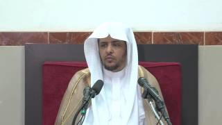 الدرس (42)  من شرح العقيدة السفارينية image