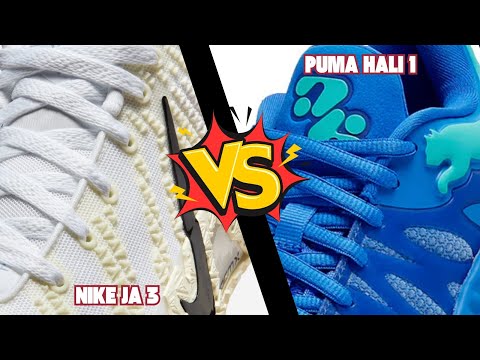 NIKE JA 3 VS PUMA HALI 1 | BASKETBALL SHOE COMPARISON