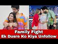 Khushi Punjaban Ki Family Fight | Ek Dusre Ko Kiya Unfollow 😨 Vivek Choudhary, Mr and Mrs Choudhary