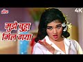 व्याजंतिमाला ने राज कपूर को बुड्ढा कह�