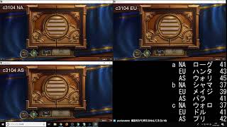 【hearhstone】無課金１か月９レジェ2
