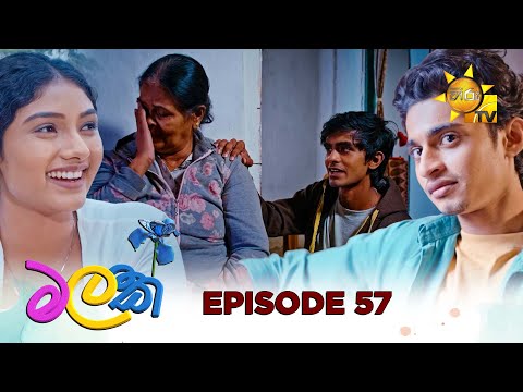 Hiru TV
