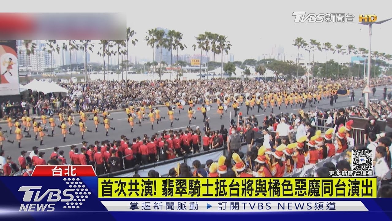 翡翠騎士赴台共演橘色惡魔!146名師生首登台 西門町快閃引期待