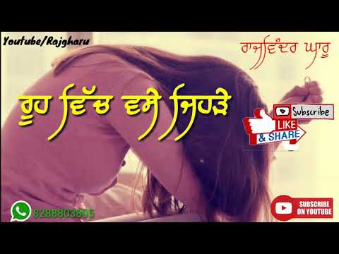 Yaad song #Masha Ali#Whatsapp status video //Raj gharu