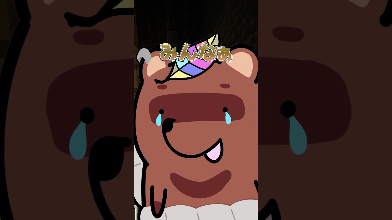 １００万円か宝くじか