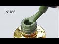 FOX gel varnish No. 186 (olive, enamel), 7 ml