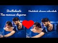 Maate Vinadhuga Song WhatsApp Status In Telugu Taxiwaala Vijay Devarakonda Priyanka Jawalkar