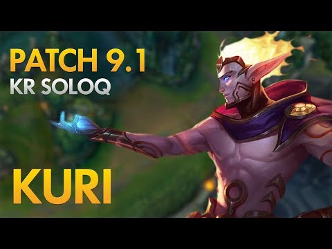 SKT T1 KURI - Rakan Support