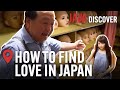 Love & Sex in Japan: Desire in Decline? | Japan's Unconventional Approach to Love (Documentary)