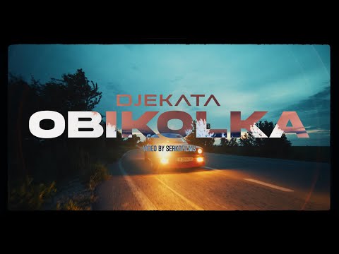 DJEKATA - Обиколка / Obikolka Prod. by Crispy & Patriarch [Official Video]