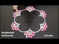 easy pandaga muggulu🌺5x3 dots festival rangoli🌺traditional kolam🌺rangrangoli krishnaveni