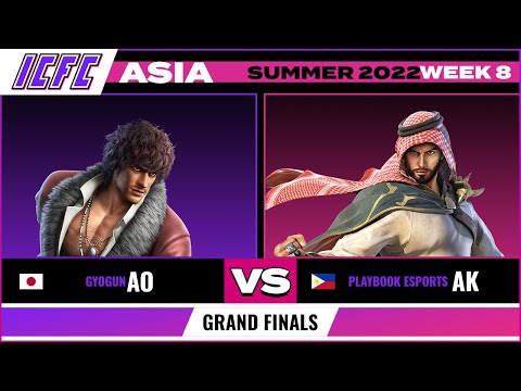 Ao (Miguel) vs AK (Shaheen) Grand Finals - ICFC Asia Tekken 7 Summer 2022 Week 8