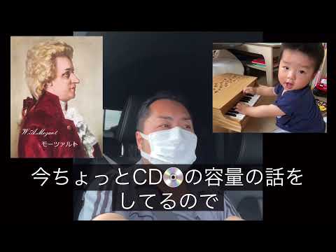 こども学科 【名曲紹介】モーツァルトが天才なのは○○の影響です！！