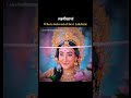 Shri Vishnu Dhyanam🪷