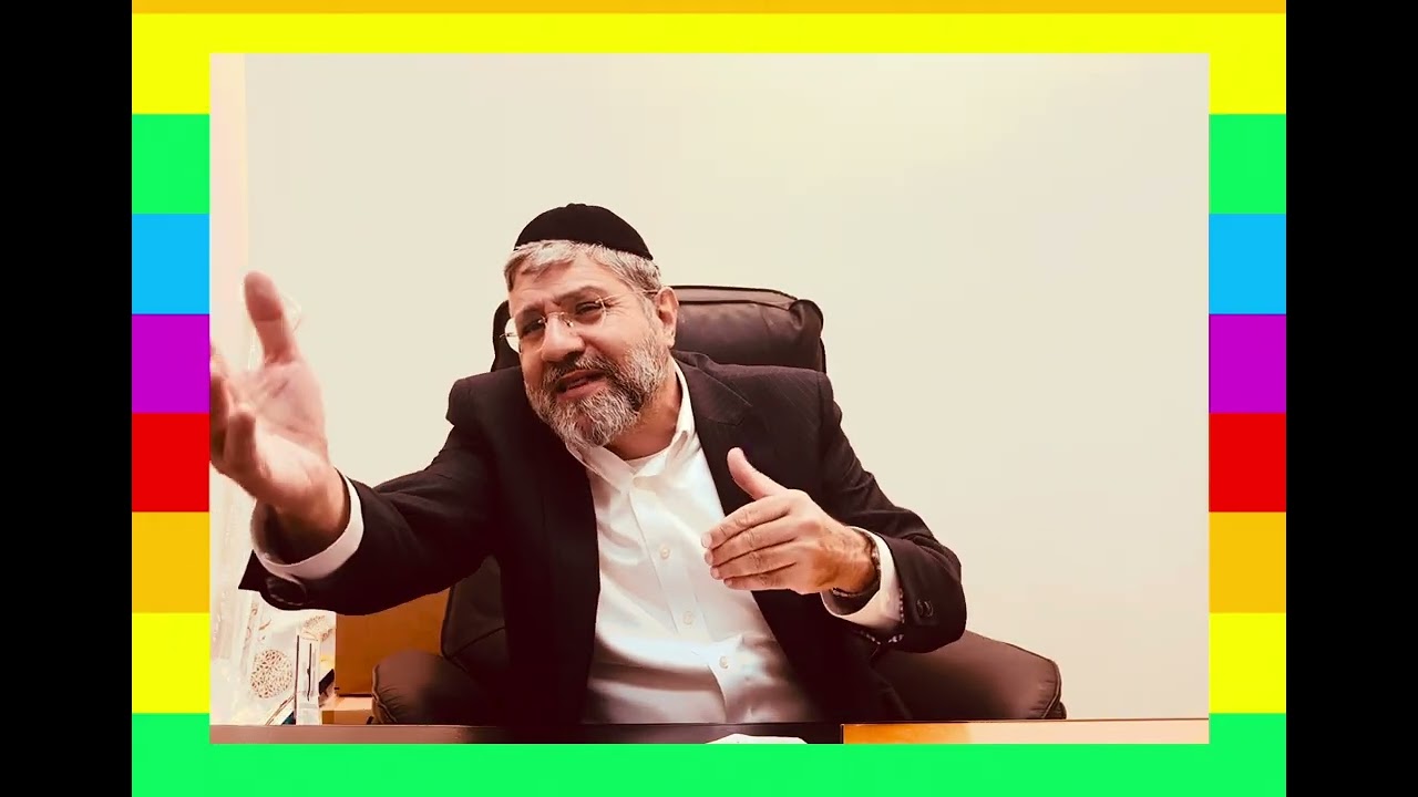 הרב אבישי לוי : מחר לא היום 