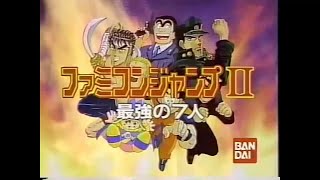 [討論] 任天堂明星大亂鬥出成手遊有搞頭嗎？