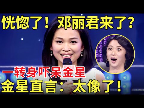 綠星直升金星