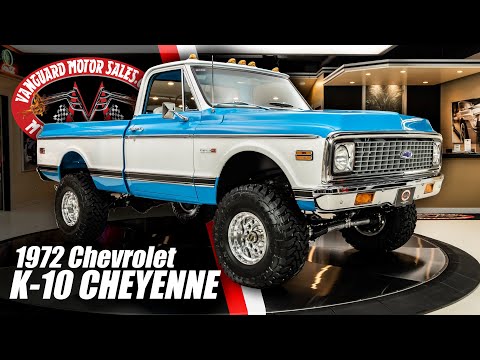 1972 Chevrolet K-10 For Sale Vanguard Motor Sales #5126