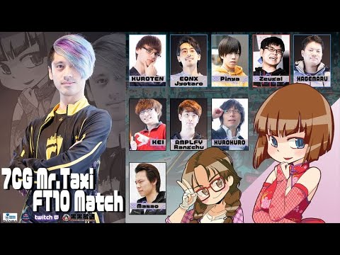 4.[FT10] Mr Taxi vs Zeugal