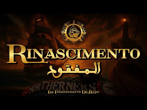 Les indépendants De Bône - Album "RINASCIMENTO" / 4-المفقود