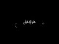Yedhaina Nee Tharuvathe Darling Movie Song Black Screen Lyrics WhatsApp Status Shorts