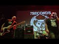 7 Seconds-Tied Up In Rhythm