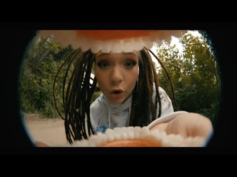 Dreea - CEAU BAU | Official Video