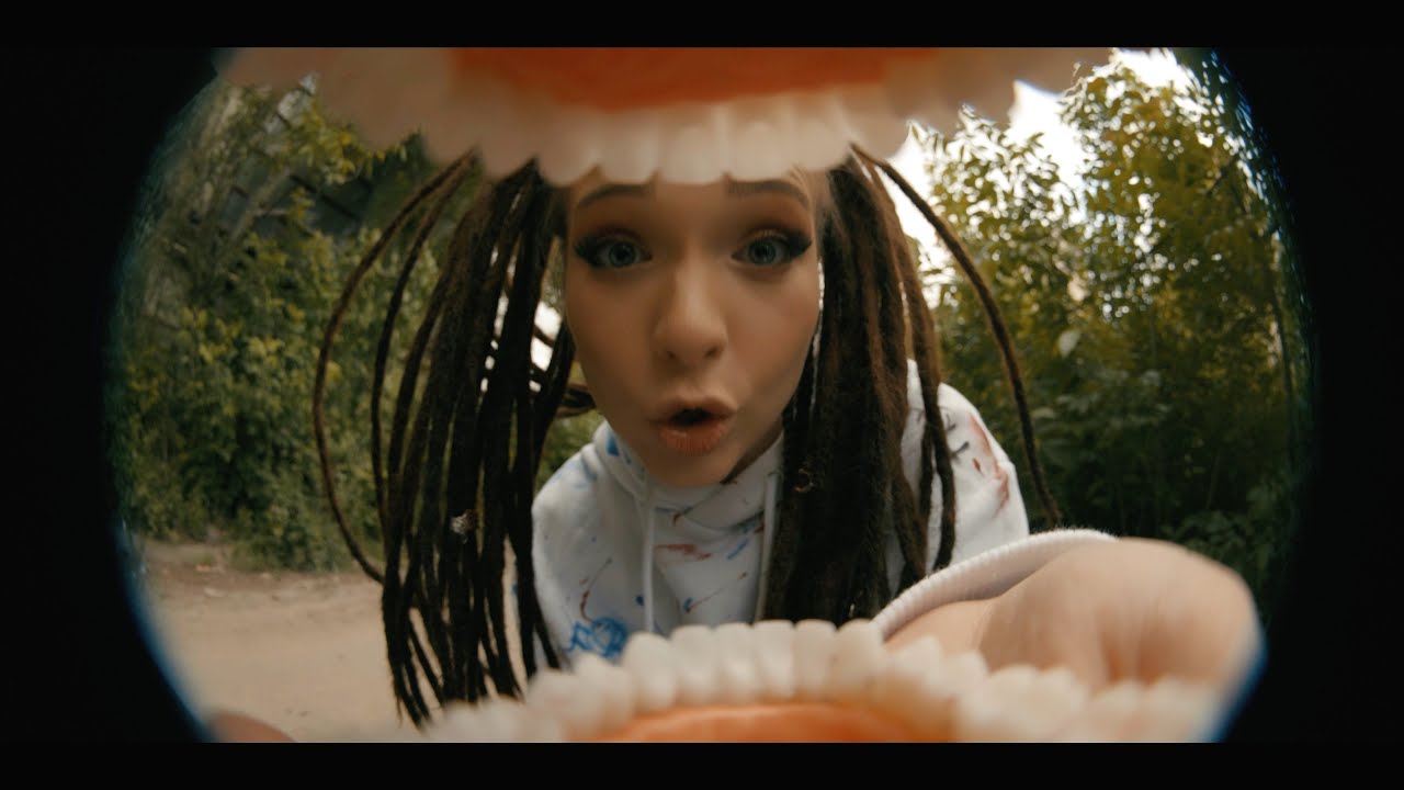 Dreea - CEAU BAU | Official Video