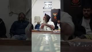 הרב שלום סבג -  - לימוד יומי – כ"א שבט ה'תשפ"ג