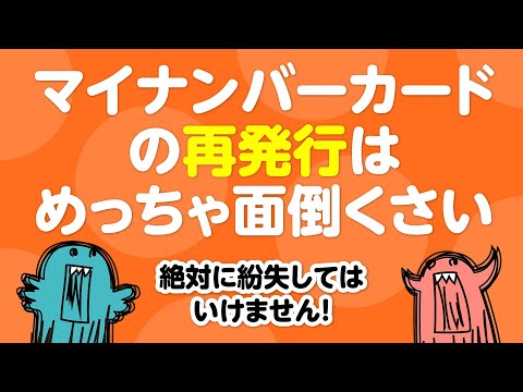 数千人が影響を受ける:ボーダフォン、顧客のパスワードを犯罪者に紛失