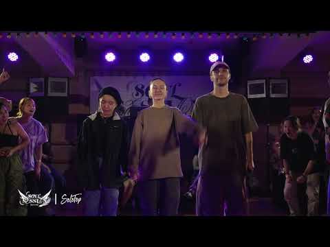 TongSum vs Andrey Stylez | HipHop 1on1 FINAL | SoulSession 4