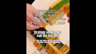 Are you timing your exposures at the right time?  Mah Jongg Today's Daily Talk o