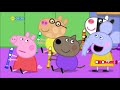 Peppa Pig Flute World Recorders