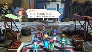 [百英雄伝]雑談配信◎初見プレイです！教えて下さい笑