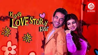 trailer movie image - 3