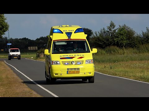 [18 JAAR OUDE AMBULANCE!] Silver Ambulance 02-147 Schiermonnikoog op Schiermonnikoog