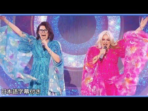 【準決勝】ABBAで優勝を目指すハン&フランが審査員の心さえ入れ替える！ | BGT 2025 Semi-Finals day5