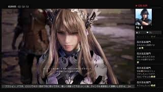 蓮兄Channel【ZHI END】 実況 初見プレイ ‡概要欄必読‡ VALKYRIE ELYSIUM #8