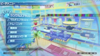 たちばなPBS 77（閃乱カグラPEACH  BEACH  SPRASH) 2018/07/18