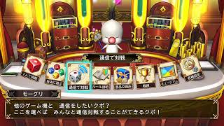 [Live] 　いただきストリート　たのしく！🐾