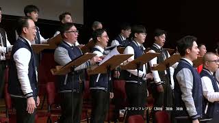 [閒聊] 六甲おろし— 八角塔男聲合唱團