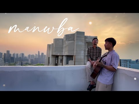 Zupiter & Ranzasha - manwba (Lyric Video)
