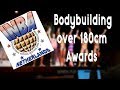 INBA Netherlands 2018 Awards