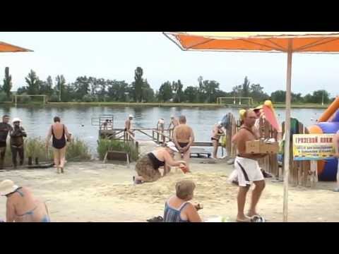 Видео экскурсия Славкурорт. Соленое озеро Репное (Рапное) Грязелечение