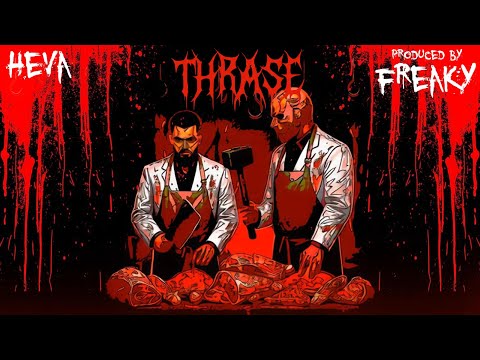 Heva – THRASE/ත්‍රාසේ (Prod. by Freaky Mobbig) | Official Lyric Video