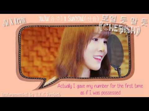[SHORT DUET] YUJU(유주) X SUNYOUL(선율) _ 보일 듯 말 듯(Cherish)