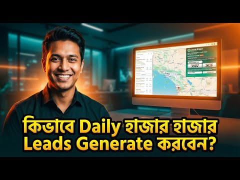 Zintlr Review and Lifetime Deal Best B2B Lead Generation Tool Apollo Alternative Best Tool